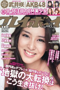 爱妻电影网